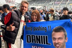 Как в 2024 году выступали российские гонщики