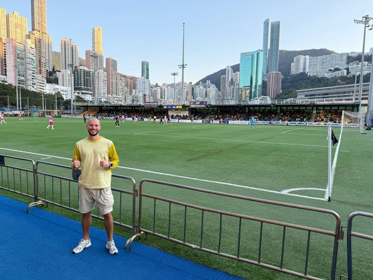 «Hong Kong FC» Stadium (Гонконг)