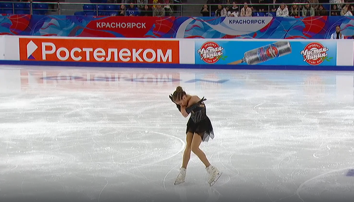 Алина Горбачёва
