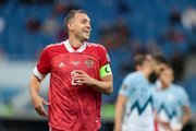 Всё ради рекорда Дзюбы! Чего ждать от матча Россия — Гренада