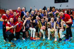 Что не так с волейбольным Кубком России?