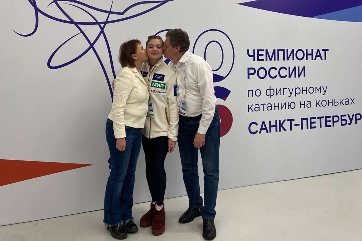 Елизавета Шичина с родителями