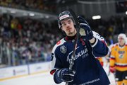 Хоккейный сезон в России завершён! Кубок чемпионов страны — у «Торпедо-Горький»