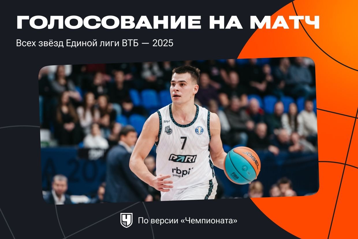 Александр Хоменко