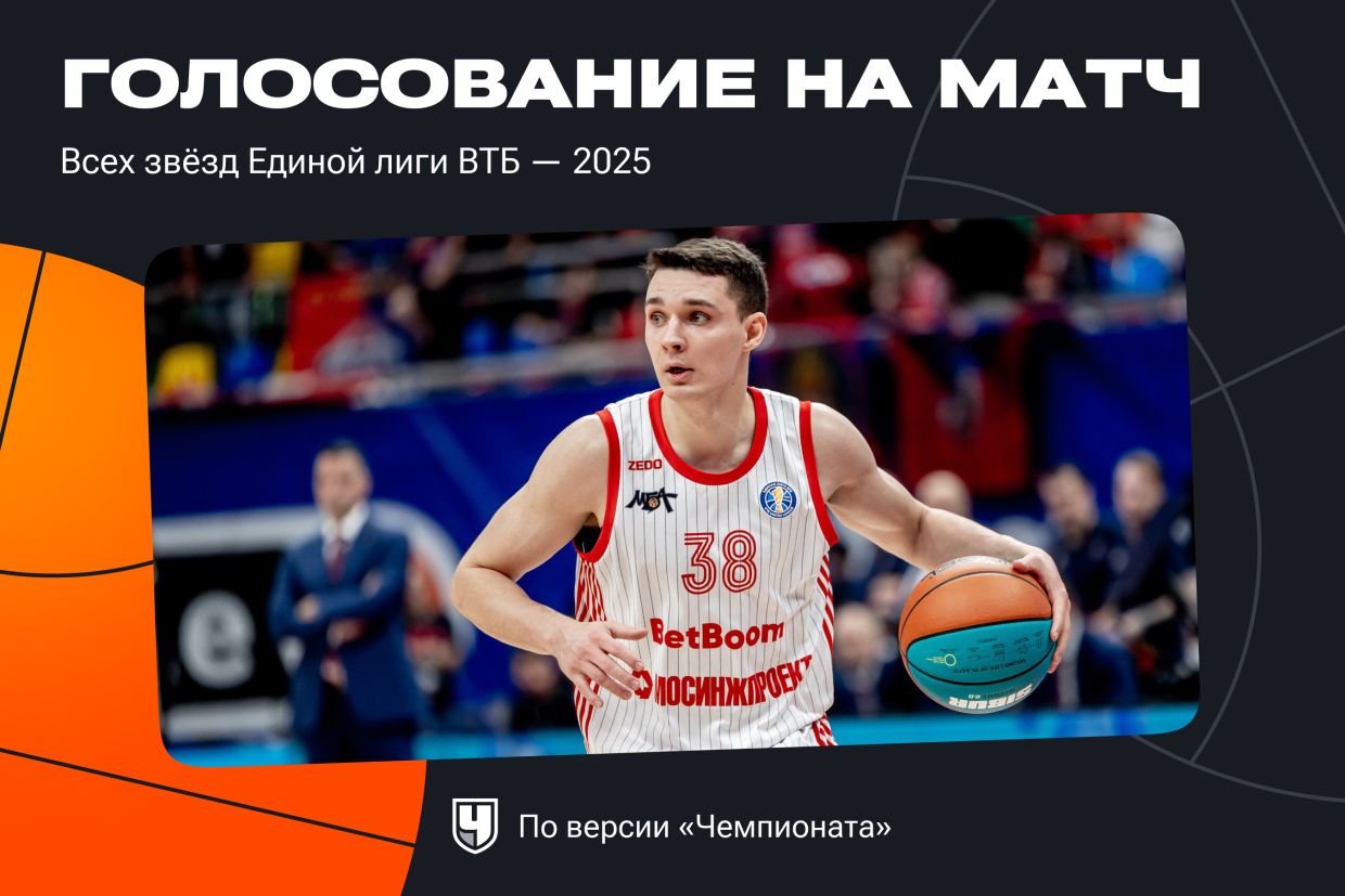 Макар Коновалов