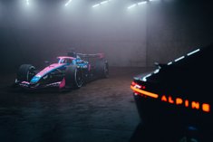 Презентация «Альпин»