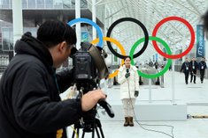 Где и как смотреть соревнования Олимпиады-2026?