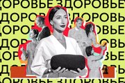 Пептиды в косметике. Как они работают и правда ли борются с морщинами лучше коллагена