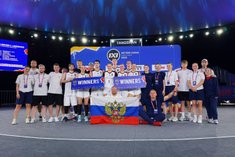 Сборная России 3x3 показала мощь
