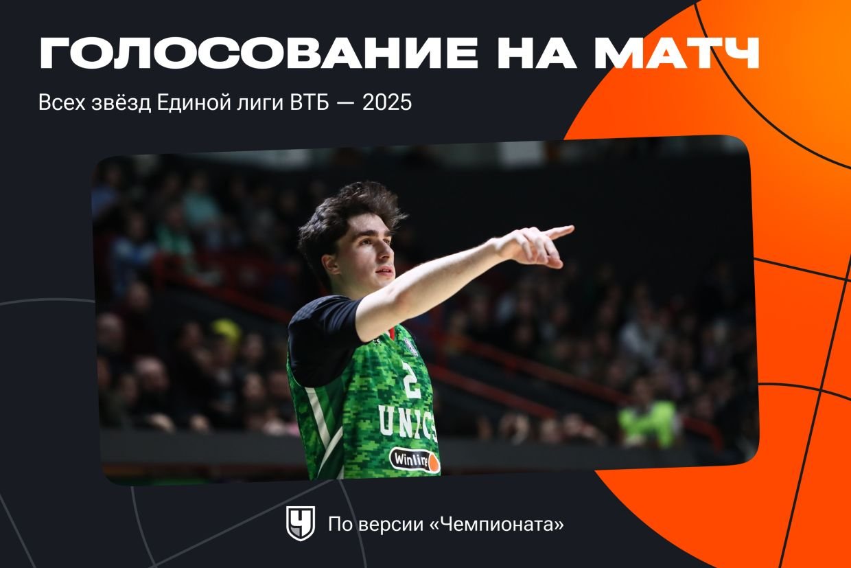 Михаил Беленицкий