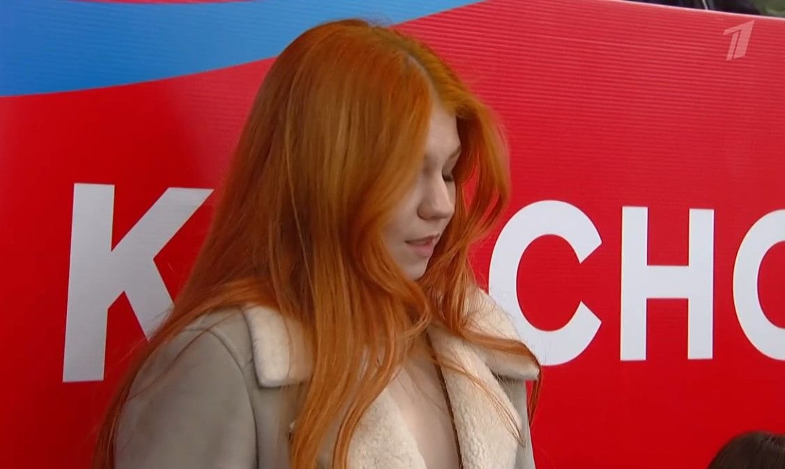 Александра Игнатова