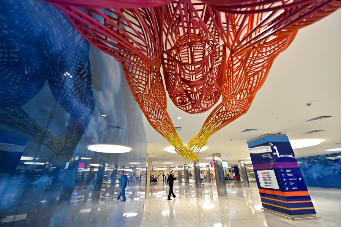 Аквакомплекс «Лужники»