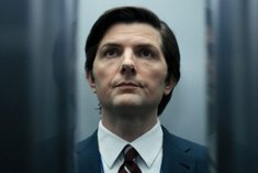 Стоит ли смотреть «Разделение»