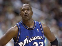 Майкл Джордан