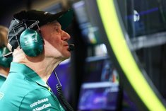 Астон Мартин AMR26