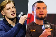 UFC 321: пресс-конференция