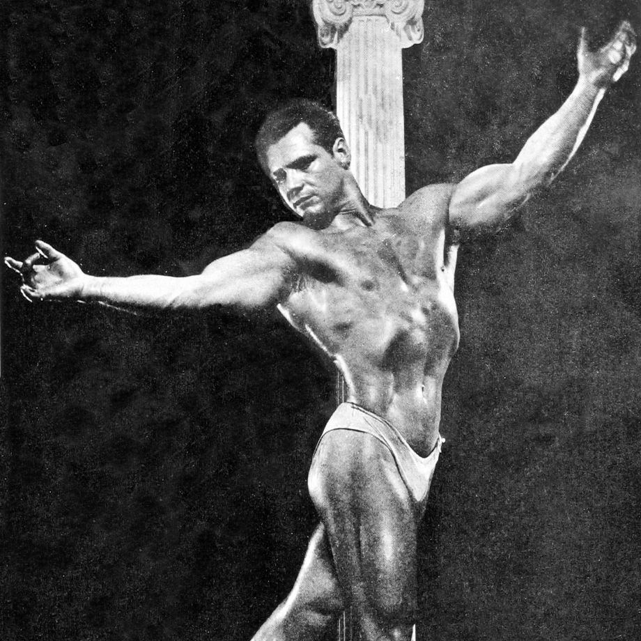 Джон Гримек