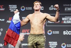 Александр Волков