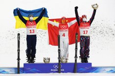 Фристайл на Олимпиаде-2022