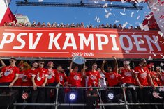 Рекордно быстрое чемпионство ПСВ в Нидерландах