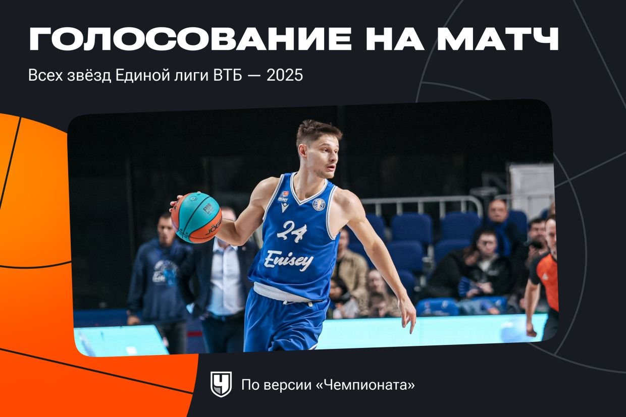 Тимофей Герасимов