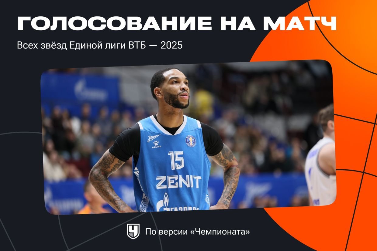 Ксавьер Мун