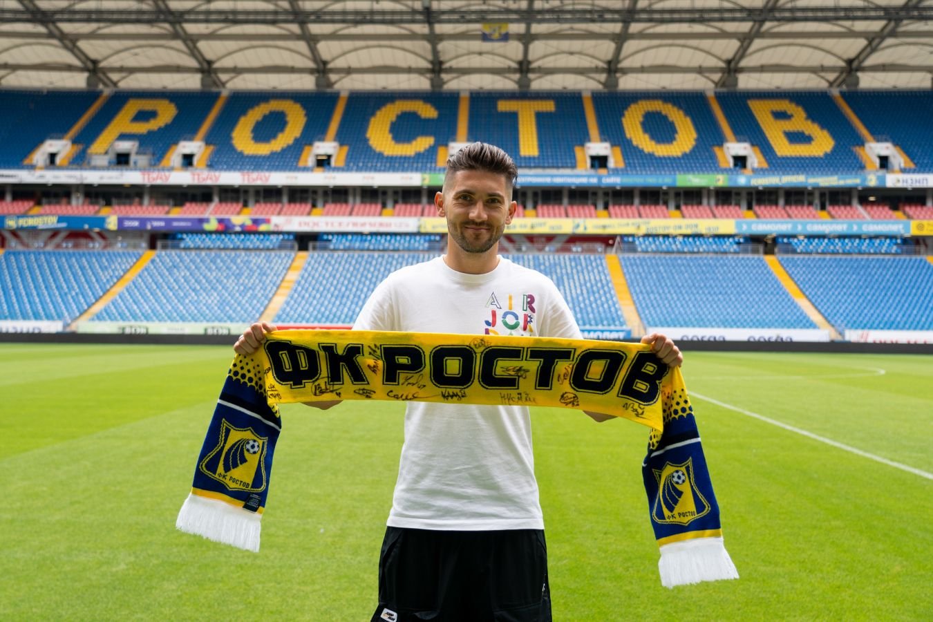 «Ростов»