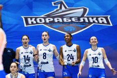 В чём секрет успеха «Корабелки»?