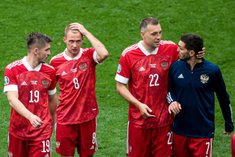 Чемпионат Европы по футболу 2021: расклады