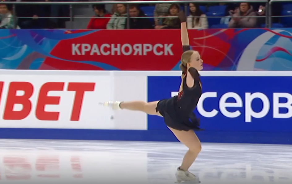 Елена Черникова