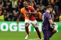 Экспресс на матчи чемпионата Турции 30 мая 2025-го