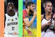 Топ-события среды: чемпионат Европы по баскетболу, US Open и футбол