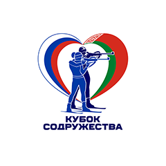 Биатлон. Кубок Содружества-2022/23