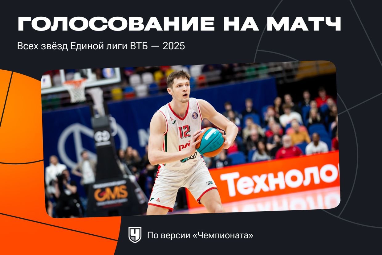 Кирилл Елатонцев