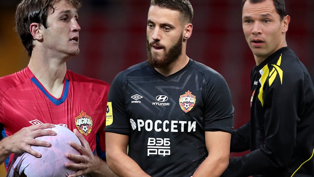 igroki cska k kotorym proyavlyal interes