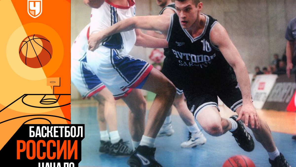 avtodor edinstvennaya komanda