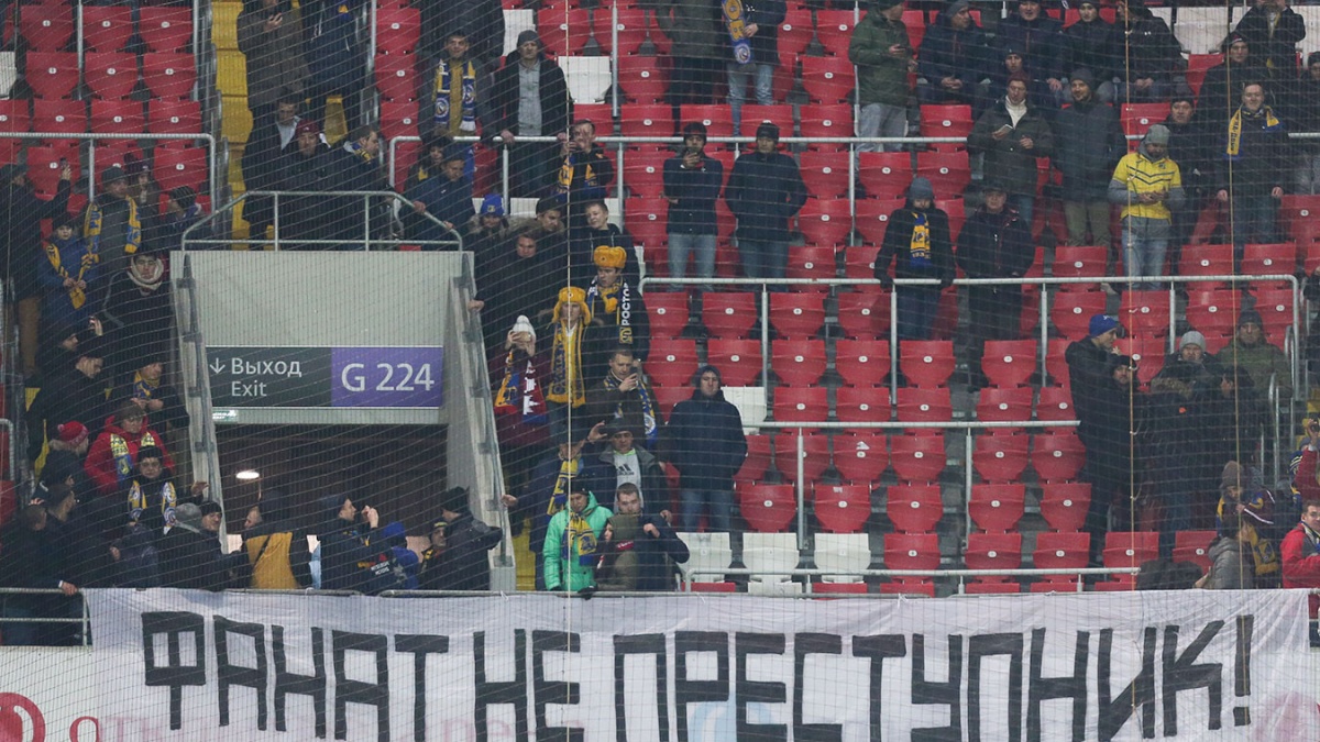 protest fanatov spartaka i rostova