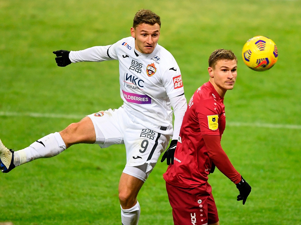 rubin cska 1 0 29 noyabrya 2020