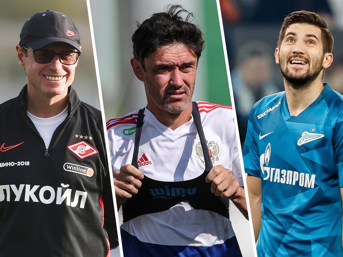 luchshie futbolnye memy 2019 goda