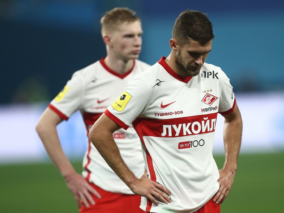 Спартак Новогодние Подарки 2021 2022 Спартак Новогодние Подарки 2021 2022