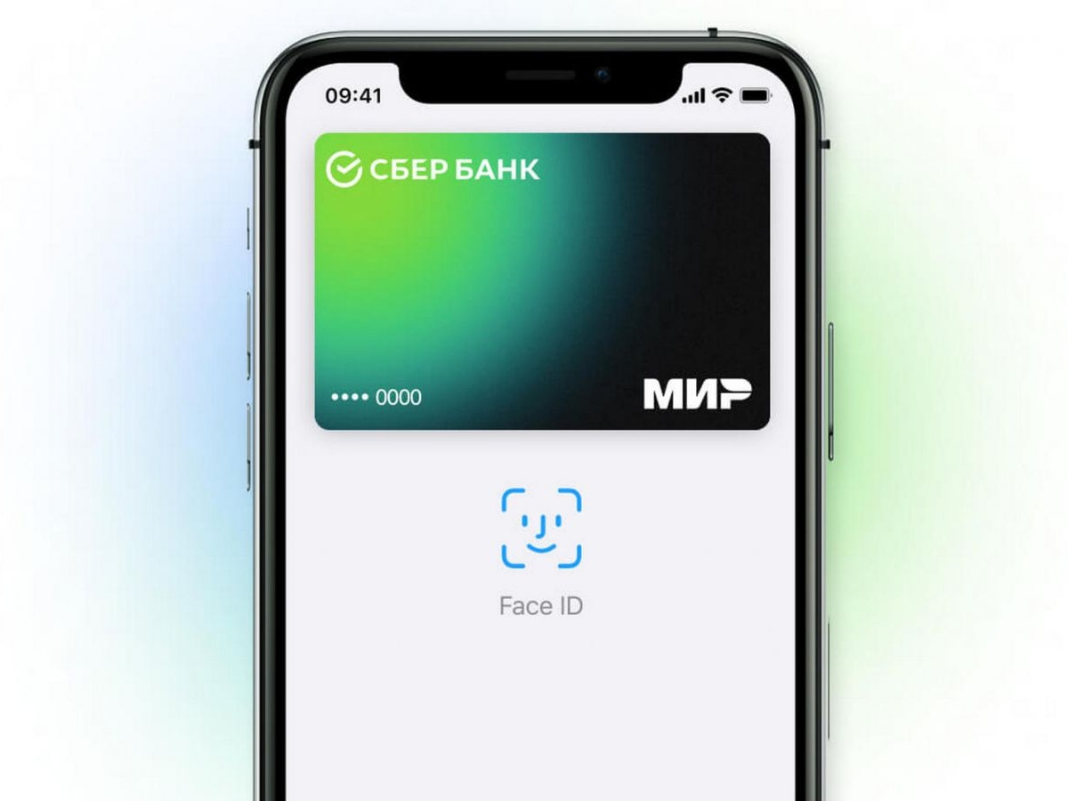 Карты «Мир» снова не работают в Apple Pay - Чемпионат