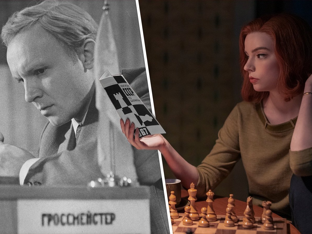 12 фильмов о шахматах, которые стоит посмотреть: «Защита Лужина»,  «Гроссмейстер», «Ход королевы» и другие - Чемпионат