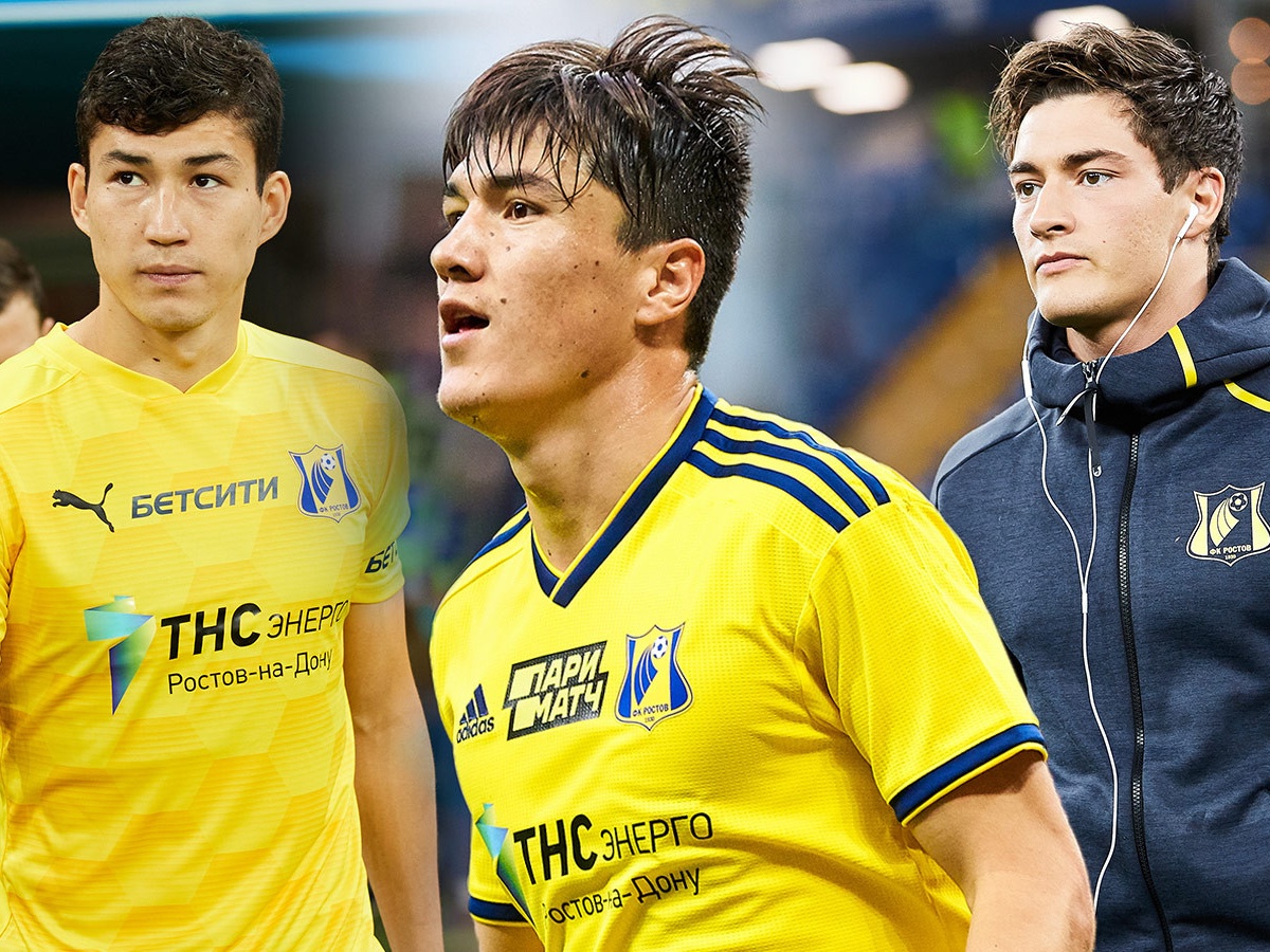 transfery rpl zima 2021 kak rabotaet