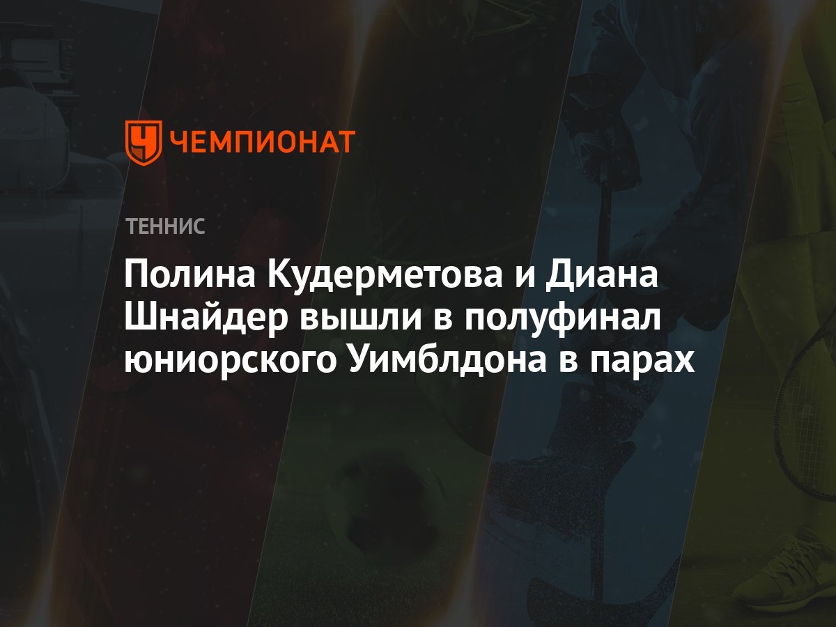 Диана Зайцева Новые Серии 2022 Года Диана Зайцева Новые Серии 2022 Года