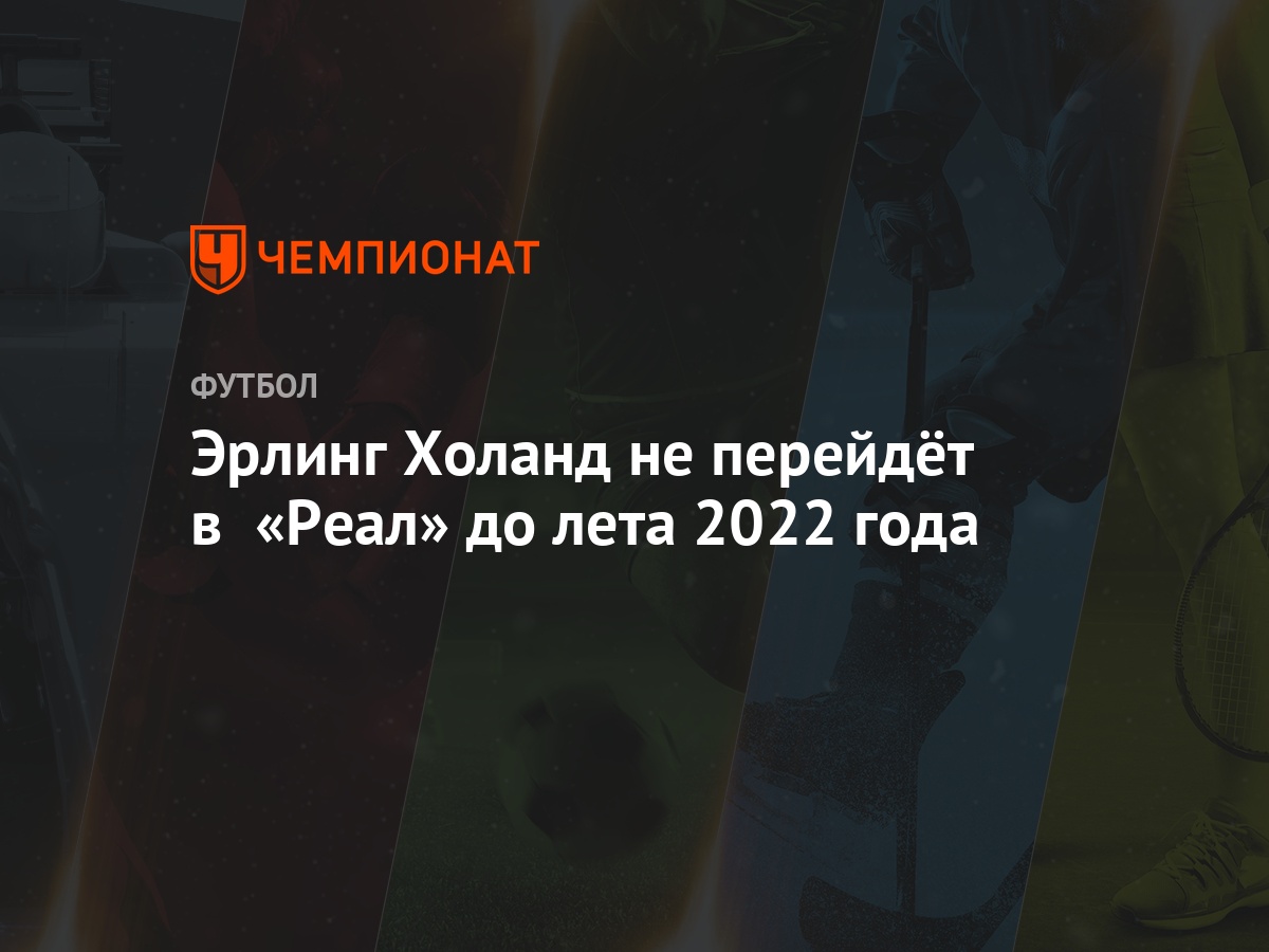 Сериалы Лета 2022 Года Новые Сериалы Лета 2022 Года Новые