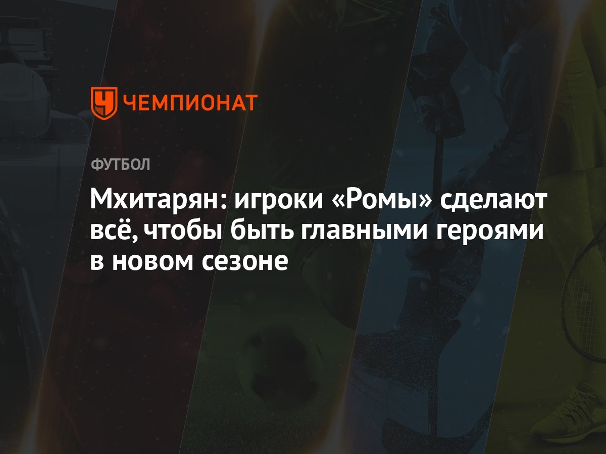 Рома И Диана Новый Год 2022 Рома И Диана Новый Год 2022