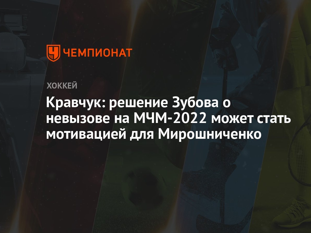 Новые Треки 2022 Года Лето