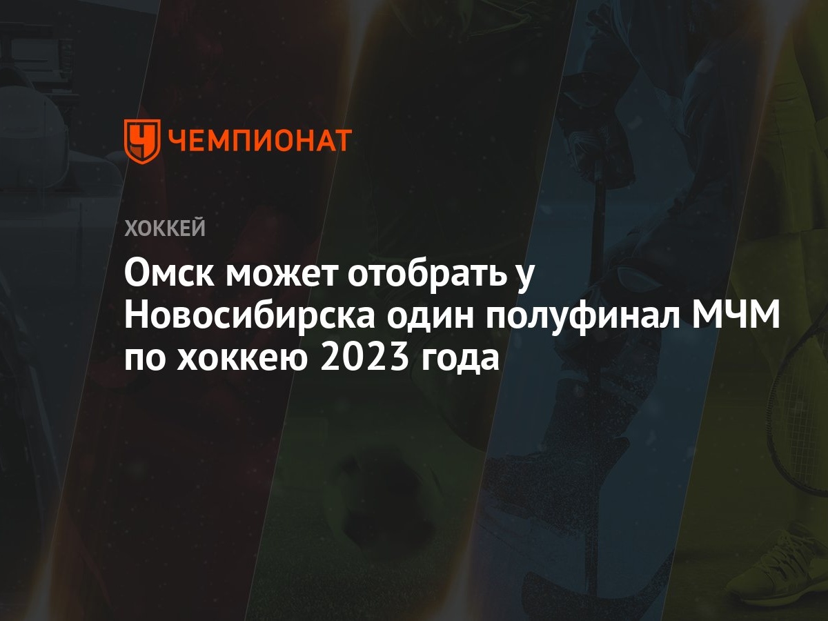 До Нового Года 2023 Осталось До Нового Года 2023 Осталось