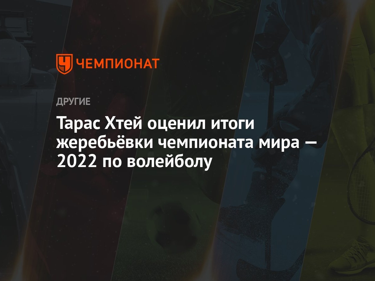 Новые Дорамы Августа 2022 Года