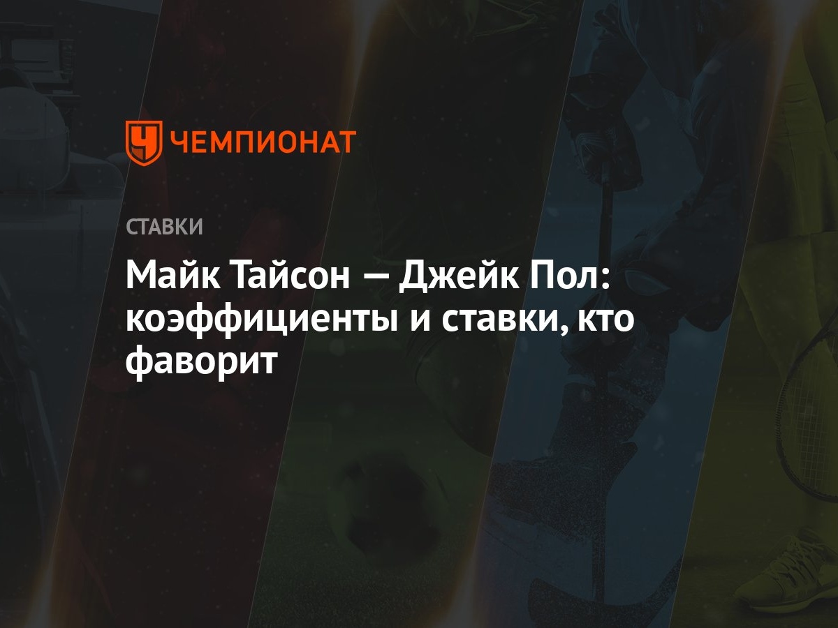 11 Methods Of Обзор киберспортивных ставок на платформы 2025 Domination